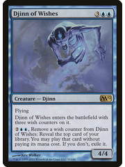 Magic: The Gathering Djinn of Wishes (051) Lightly Played
