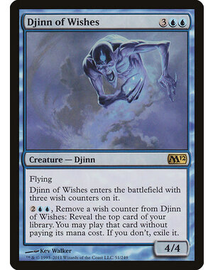 Magic: The Gathering Djinn of Wishes (051) Lightly Played