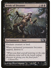 Magic: The Gathering Brink of Disaster (084) Lightly Played Foil