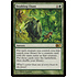 Magic: The Gathering Doubling Chant (170) Lightly Played Foil