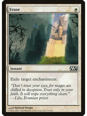 Magic: The Gathering Erase (013) Lightly Played