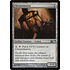 Magic: The Gathering Chronomaton (201) Lightly Played