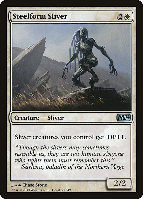 Magic: The Gathering Steelform Sliver (038) Lightly Played - Kingslayer  Games