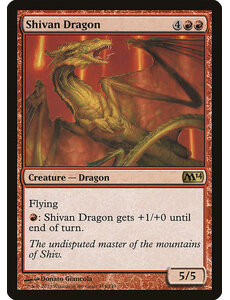 Magic: The Gathering Shivan Dragon (154) Near Mint