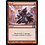 Magic: The Gathering Shock (155) Lightly Played