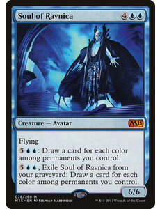 Magic: The Gathering Soul of Ravnica (078) Lightly Played