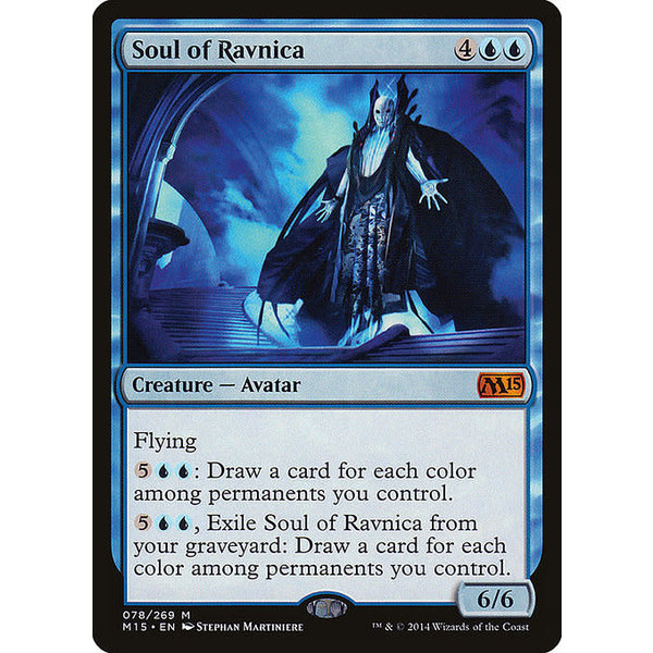 Magic: The Gathering Soul of Ravnica (078) Lightly Played