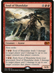 Magic: The Gathering Soul of Shandalar (163) Lightly Played