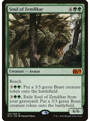 Magic: The Gathering Soul of Zendikar (201) Moderately Played