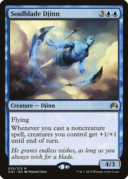mtg djinn cards Fledgling Djinn [Weatherlight] main image 0