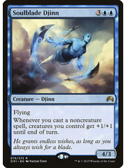 Magic: The Gathering Soulblade Djinn (075) Near Mint