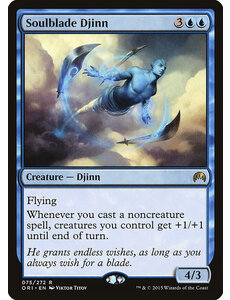 Magic: The Gathering Soulblade Djinn (075) Near Mint