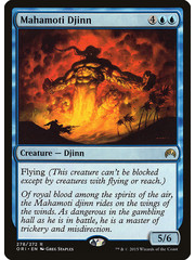 Magic: The Gathering Mahamoti Djinn (278) Lightly Played