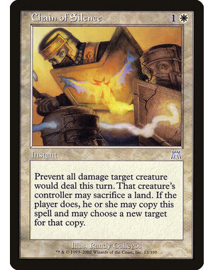 Magic: The Gathering Chain of Silence (012) Heavily Played Foil