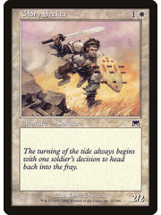 Magic: The Gathering Glory Seeker (031) Heavily Played Foil
