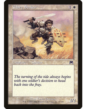 Magic: The Gathering Glory Seeker (031) Heavily Played Foil