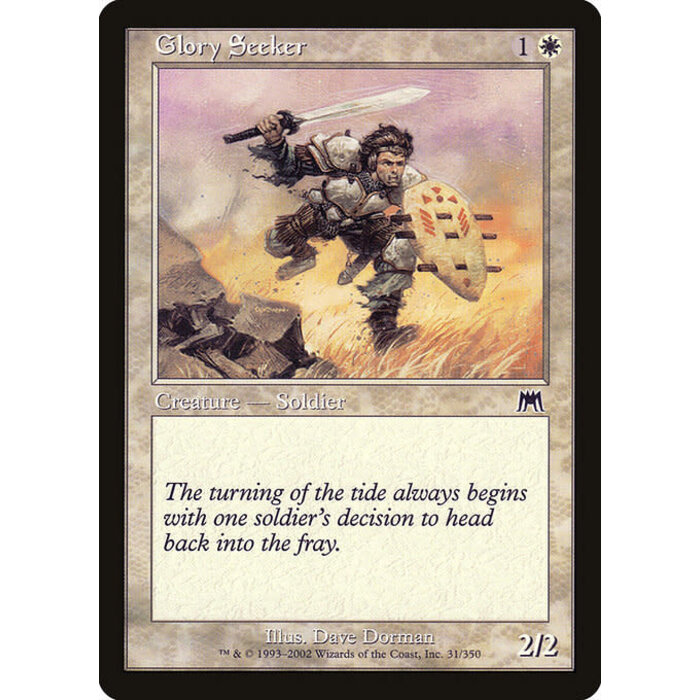 Magic: The Gathering Glory Seeker (031) Heavily Played Foil