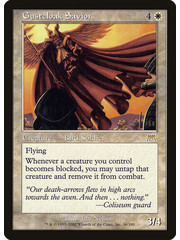 Magic: The Gathering Gustcloak Savior (036) Lightly Played
