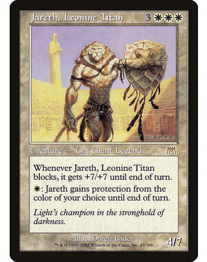 Magic: The Gathering Jareth, Leonine Titan (043) Moderately Played