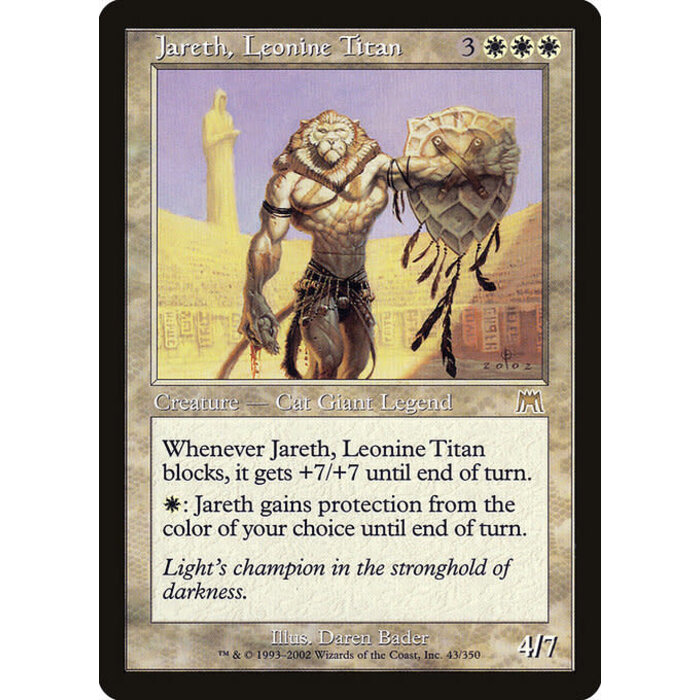 Magic: The Gathering Jareth, Leonine Titan (043) Moderately Played