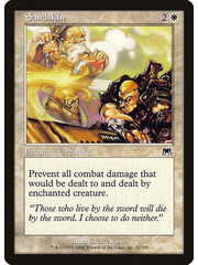 Magic: The Gathering Sandskin (052) Lightly Played
