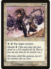 Magic: The Gathering Whipcorder (060) Lightly Played