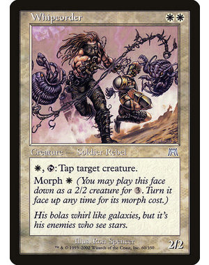Magic: The Gathering Whipcorder (060) Lightly Played