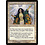 Magic: The Gathering Words of Worship (061) Lightly Played