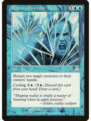 Magic: The Gathering Essence Fracture (082) Lightly Played