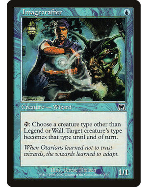 Magic: The Gathering Imagecrafter (087) Heavily Played Foil