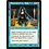 Magic: The Gathering Mage's Guile (091) Lightly Played
