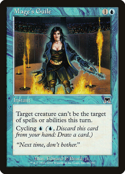 mtg card inventory software MTG Companion