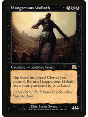 Magic: The Gathering Gangrenous Goliath (150) Lightly Played