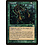 Magic: The Gathering Gigapede (264) Lightly Played
