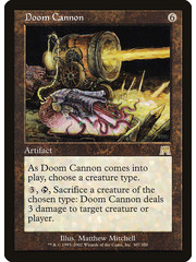Magic: The Gathering Doom Cannon (307) Lightly Played