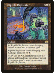 Magic: The Gathering Riptide Replicator (309) Heavily Played