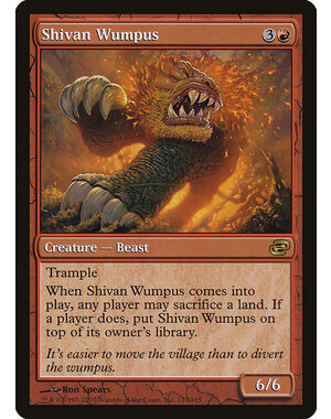 Magic: The Gathering Shivan Wumpus (121) Moderately Played Foil - Chinese (S)