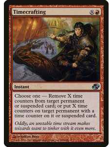 Magic: The Gathering Timecrafting (109) Moderately Played Foil - Japanese