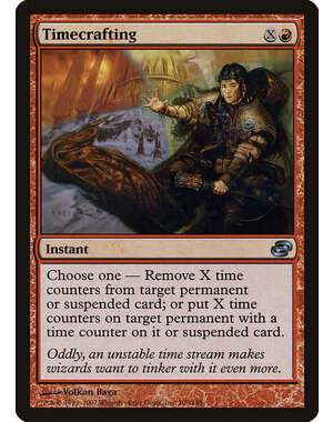 Magic: The Gathering Timecrafting (109) Moderately Played Foil - Japanese
