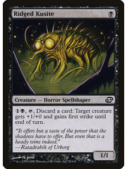 Magic: The Gathering Ridged Kusite (078) Moderately Played