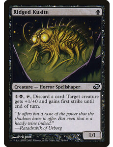 Magic: The Gathering Ridged Kusite (078) Moderately Played