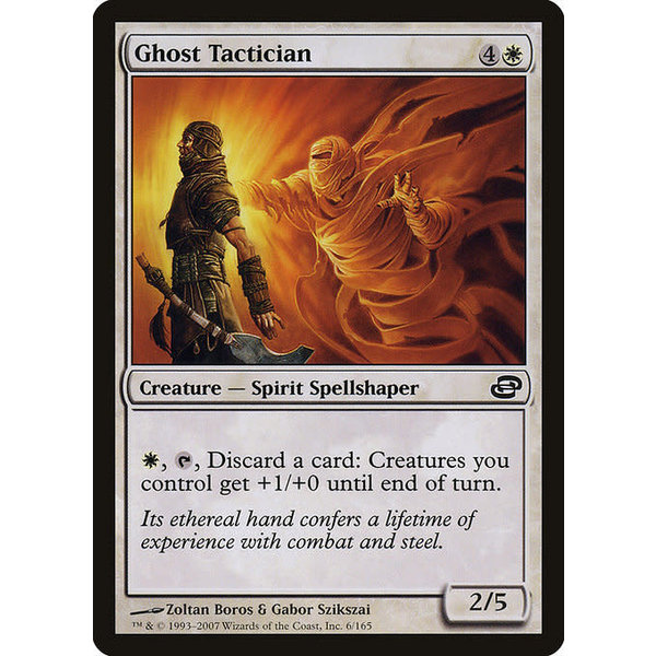 Magic: The Gathering Ghost Tactician (006) Moderately Played