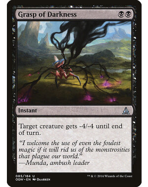 Magic: The Gathering Grasp of Darkness (085) Lightly Played