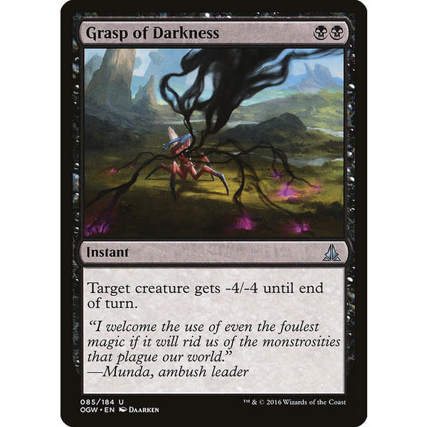Magic: The Gathering Grasp of Darkness (085) Lightly Played