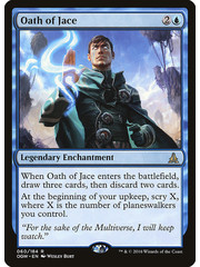 Magic: The Gathering Oath of Jace (060) Lightly Played