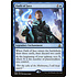 Magic: The Gathering Oath of Jace (060) Near Mint