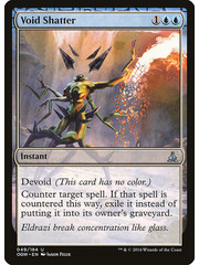 Magic: The Gathering Void Shatter (049) Lightly Played