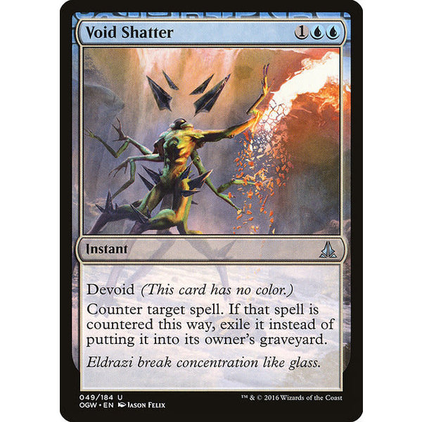 Magic: The Gathering Void Shatter (049) Lightly Played