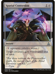 Magic: The Gathering Spatial Contortion (008) Moderately Played