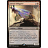 Magic: The Gathering Eldrazi Obligator (096) Near Mint